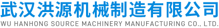华体会平台设计